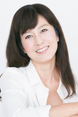 Photo of Yumi Morio