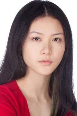 Photo of Isabella Wei