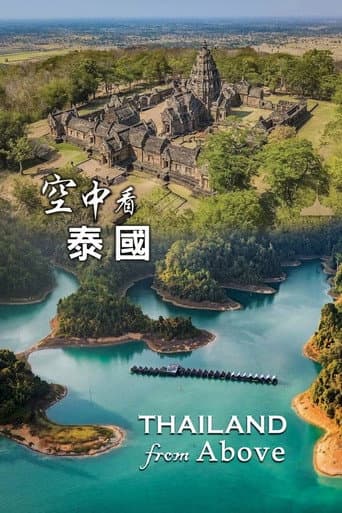 Poster for Thailand from Above