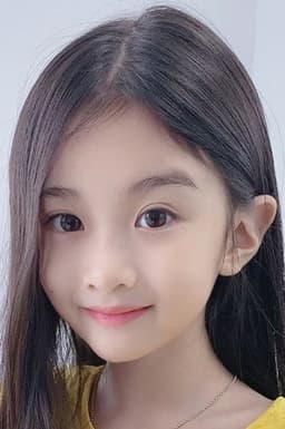 Photo of Lee A-ra