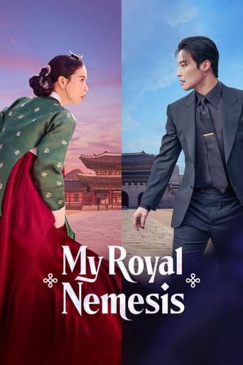 Poster for My Royal Nemesis