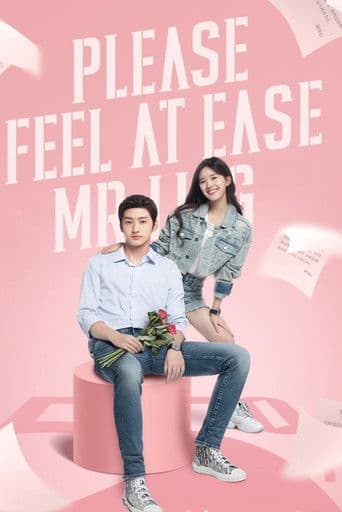Poster for Please Feel At Ease Mr. Ling