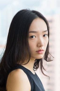 Photo of Cecilia Choi