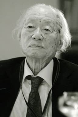 Photo of Takeo Kimura