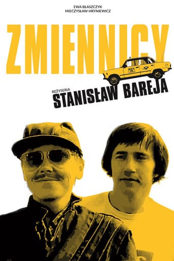 Poster for Subs