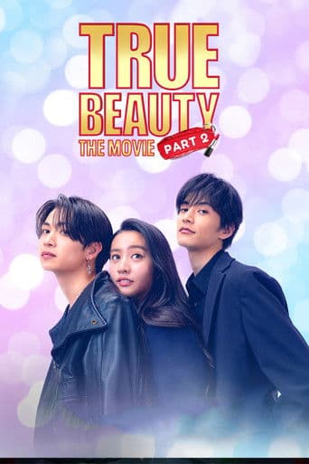 Poster for True Beauty: The Movie - Part 2