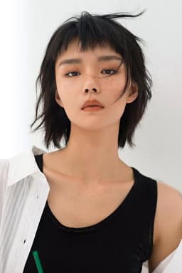Photo of Zhang Wanqing
