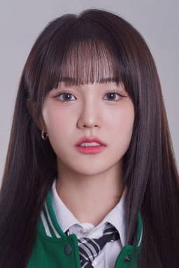 Photo of Nana