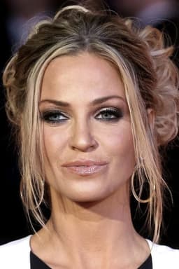 Photo of Sarah Harding