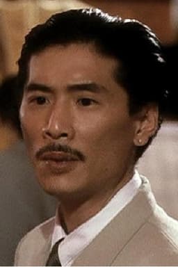 Photo of Siu Tak-Foo