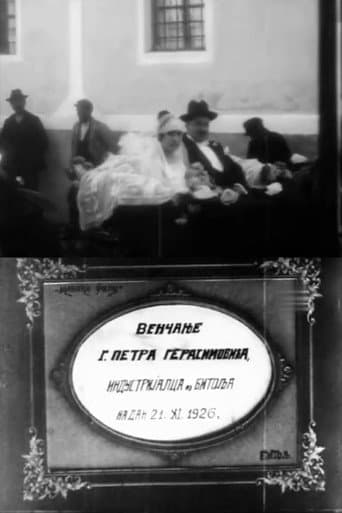 Poster for A Wedding in Bitola