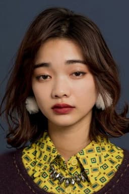 Photo of Ai Mikami