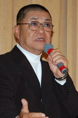 Photo of Ichirō Zaitsu