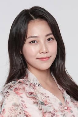 Photo of Lee Bi-an