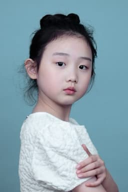Photo of Nina Ye
