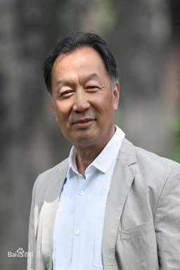 Photo of 温铁军