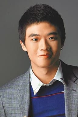Photo of Pan Chin-yu