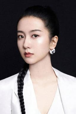 Photo of Amelie Xu