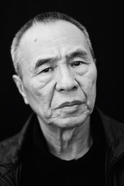 Photo of Hou Hsiao-hsien