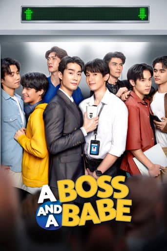 Poster for A Boss And A Babe