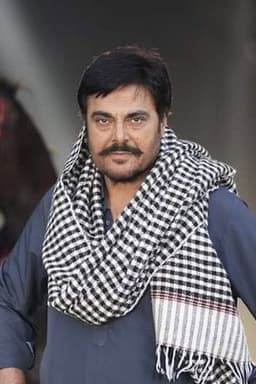 Photo of Guggu Gill