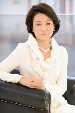Photo of Akiko Nishina