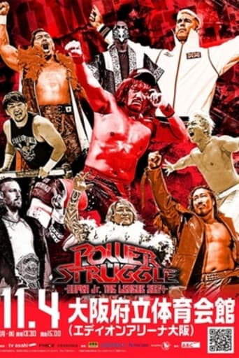 Poster for NJPW Power Struggle ~ Super Junior Tag League 2024