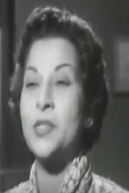 Photo of Naamat Al Meligy