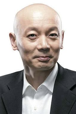 Photo of Ge You