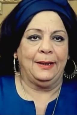 Photo of Naima ElSoghier