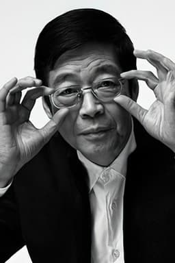Photo of ChenGuang She