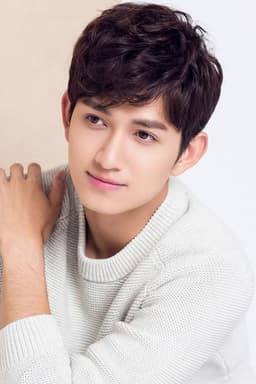 Photo of Ma Ke