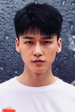 Photo of Xu Fangzhou