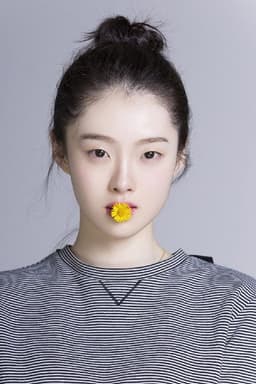 Photo of Chun Yu