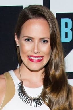 Photo of Kara Keough