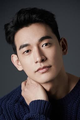 Photo of Jung Suk-won