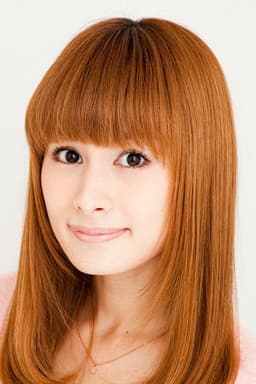 Photo of Mai Nakahara