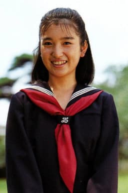 Photo of Akemi Inoue