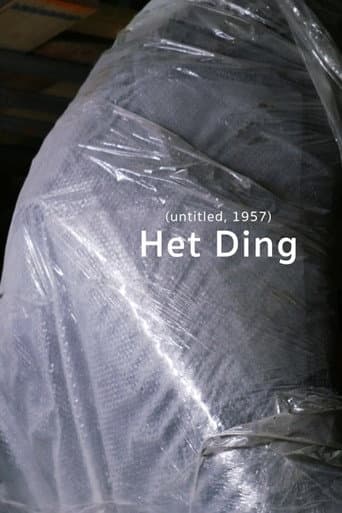 Poster for Het Ding (untitled, 1957)
