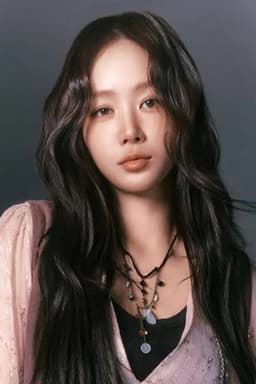 Photo of Soyou