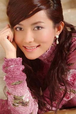 Photo of 李郁