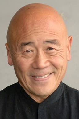 Photo of Ken Hom