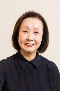 Photo of Akiko Kitamura