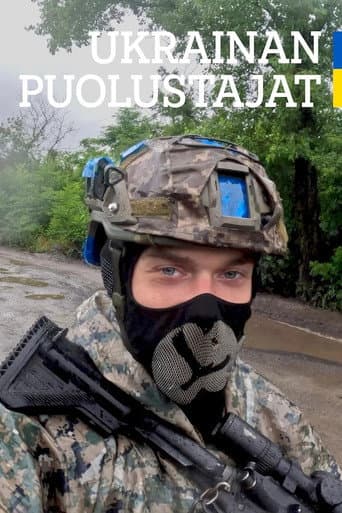 Poster for Ukrainan puolustajat