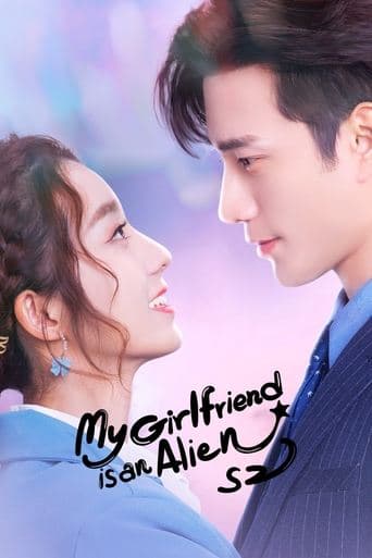 Poster for My Girlfriend is an Alien