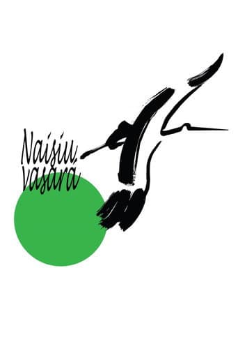 Poster for Naisių vasara