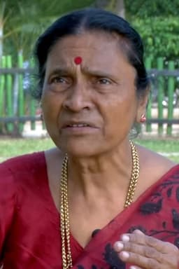 Photo of Kozhikode Sarada