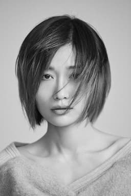 Photo of Tian Yuan