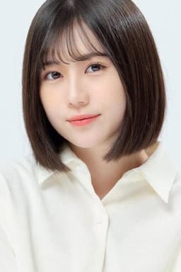 Photo of Ui Mihara