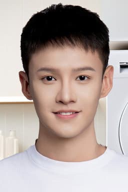 Photo of Song Kejun